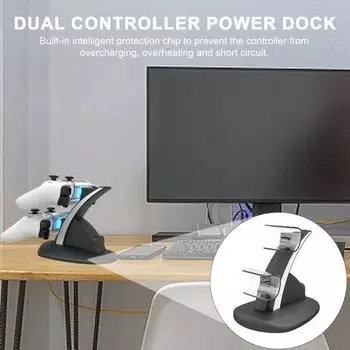 Зарядная станция с двумя контроллерами и светодиодным индикатором Док-станция для быстрой зарядки Зарядное устройство для предотвращения короткого замыкания для PS 5 белый