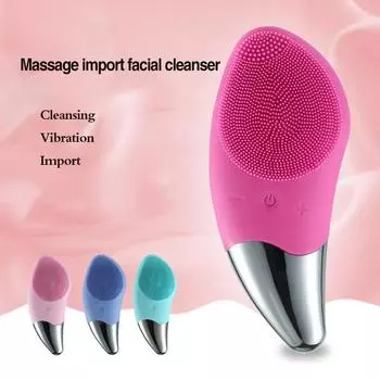 Зарядное силиконовое очищающее средство для лица, электрическое очищающее средство для лица, импортный инструмент, мини-водонепроницаемый ультразвуковой очиститель пор синий