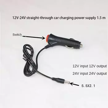 Зарядное устройство 12-24 В, удобное для пользователя, многофункциональное, надежное, автомобильное зарядное устройство 5,5x2,1, прочное, автомобильное зарядное устройство 1,5 А, популярное