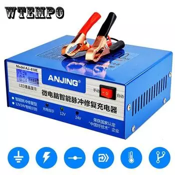 Зарядное устройство 130 В-250 В 12 В 24 В для мотоцикла, автомобиля, чистая медь, интеллектуальный ремонт, автоматический аккумулятор Cha EU Plug