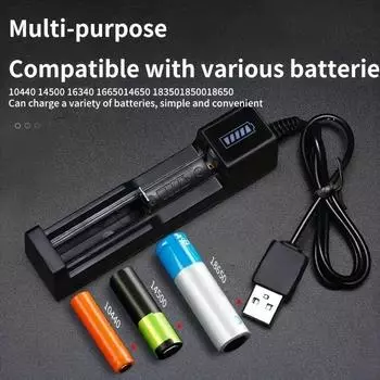 Зарядное устройство 18650, зарядное устройство для литий-ионных аккумуляторов 3,7 В, USB универсальное умное зарядное устройство с 1 слотом, адаптер для зарядки литиевых батарей чёрный