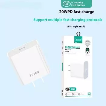 Зарядное устройство 20 Вт Pd Зарядная головка 66 Вт Супер быстрая зарядка TYPE-C Набор 3C Сертификация C21 single head [boxed]