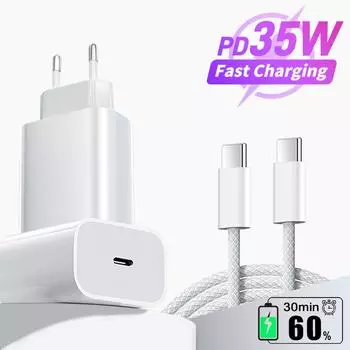 Зарядное устройство 35 Вт для Apple iPhone 15 Pro Max, кабель для быстрой зарядки, 1 м, кабель типа C для iPhone 15 Plus, шнур для передачи данных, аксессуары для телефонов