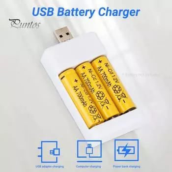 Зарядное устройство Безопасная быстрая зарядка со светодиодным индикатором 3 слота USB Адаптер для зарядки аккумуляторной батареи типа AA/AAA для радио белый