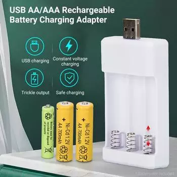 Зарядное устройство Безопасная быстрая зарядка со светодиодным индикатором 3 слота USB Адаптер для зарядки аккумуляторной батареи типа AA/AAA для радио белый