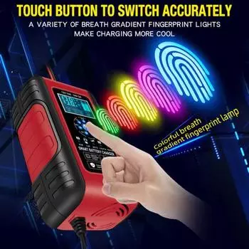 Зарядное устройство Цифровой дисплей Многофункциональная защита Сенсорная кнопка Полная мощность Автоматическая остановка Микропроцессорное управление Интеллектуальное управление