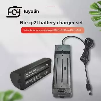 Зарядное устройство CP2L для фотопринтеров Canon CP1200, CP1300 и CP900