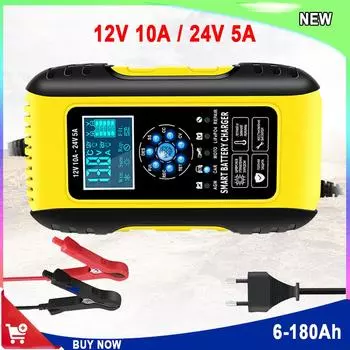 Зарядное устройство для автомобильных аккумуляторов Smart 24 В 12 В, полностью автоматическое, 7-ступенчатое, для авто и мотоциклов, импульсные зарядные устройства для ремонта, гелевые AGM LiFePo4, свинцово-кислотные аккумуляторы с жидкой основой