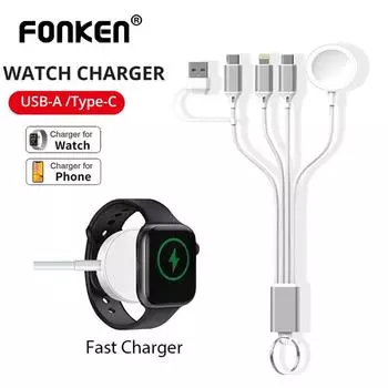 Зарядное устройство для часов и телефона Fonken 5 в 1 USB/USB-C для iOS/i-Watch/док-станции для зарядки Type-C, короткий плетеный кабель для Huawei iPhone серии iWatch 2 in 2 белый