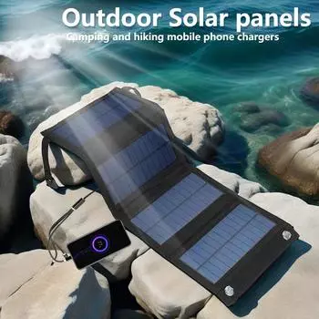 Зарядное устройство для мобильного телефона для кемпинга и пешего туризма с USB-источником питания на открытом воздухе, монокристаллическая кремниевая солнечная панель мощностью 20 Вт