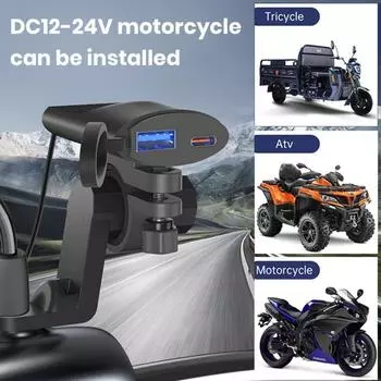 Зарядное устройство для мотоцикла с расширительным креплением для зеркала заднего вида, быстрая зарядка, PD USB, высокая мощность, 12–24 В, универсальный адаптер для зарядки телефона, квадроцикла, трехколесного велосипеда чёрный