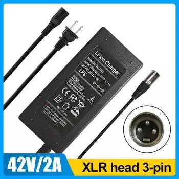 Зарядное устройство для самобалансирующегося электроскутера, выход 42 В/2 А, зарядное устройство для литиевых аккумуляторов, разъем XLR 3-контактный, зарядное устройство для электровелосипеда