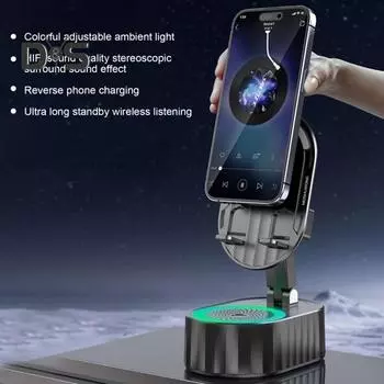 Зарядное устройство для телефона, динамик с подсветкой, высококачественный звук, регулируемая подсветка, Bluetooth-совместимый динамик, многофункциональный индукционный телефон чёрный