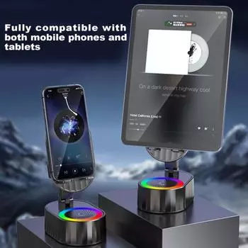 Зарядное устройство для телефона, динамик с подсветкой, высококачественный звук, регулируемая подсветка, динамик с поддержкой Bluetooth белый