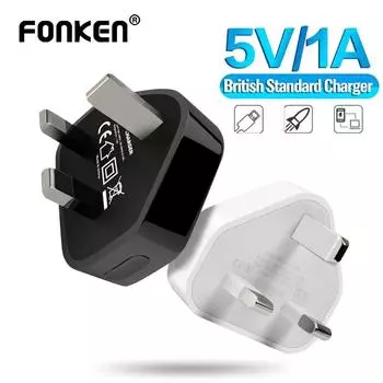 Зарядное устройство для телефона FONKEN, USB, Великобритания, 3-контактное, нормативное, 5 В, 1 А, для смартфона, планшетного ПК, треугольная ножка, 1 А, быстрая универсальная зарядная головка для путешествий, USB-адаптер питания белый