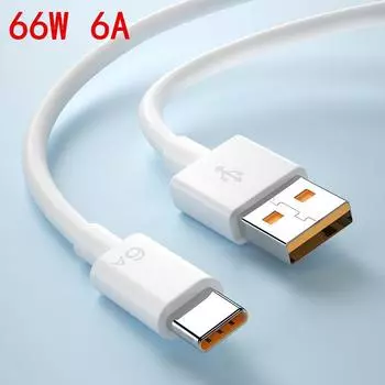 Зарядное устройство для телефона USB-кабель 6A 65W для быстрой зарядки USB-кабель C для Xiaomi Redmi Realme Samsung Аксессуары для мобильных телефонов Кабель Type C