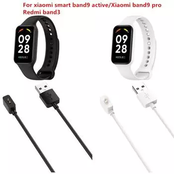 Зарядное устройство для Xiaomi Band 9pro xiaomi smart band9 active redmi band 3 USB-кабель для зарядки и передачи данных Зарядное устройство для смарт-часов Адаптер питания Аксессуары 1m белый