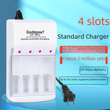 Зарядное устройство двойной емкости с одним гнездом для аккумуляторов AA/AAA — совместимо со стандартом ЕС B01 charger, 2 slots