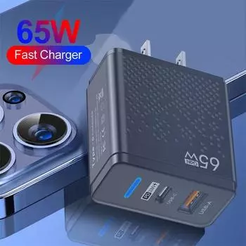 Зарядное устройство GaN 65 Вт, адаптер с вилкой EU KR AU, ноутбука, быстрая зарядка для iPhone, USB Type C, быстрое зарядное устройство, USB-зарядное устройство для мобильного телефона US белый