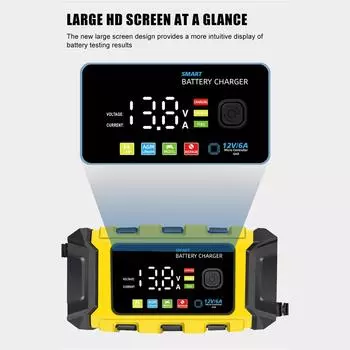 Зарядное устройство, интеллектуальное автоматическое зарядное устройство 12 В с большим цифровым экраном, US Plug жёлтый