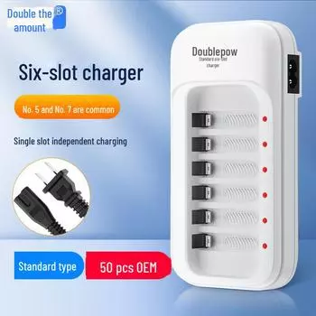 Зарядное устройство на 6 ячеек AA/AAA для 1,2 В NiMH аккумуляторов USB Charger U06