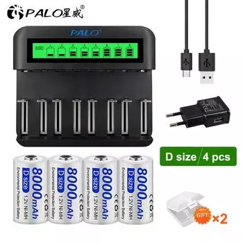 Зарядное устройство PALO с ЖК-дисплеем для Ni-Mh Ni-Cd 1,2 В, перезаряжаемая батарея размера AA AAA CD + перезаряжаемая батарея размера 8000 мАч, 1,2VD