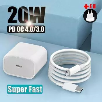 Зарядное устройство PD 20 Вт, адаптер USB-C, быстрое зарядное устройство для IPhone 12 Pro Max Mini, Iphone12, iPad Pro и Android
