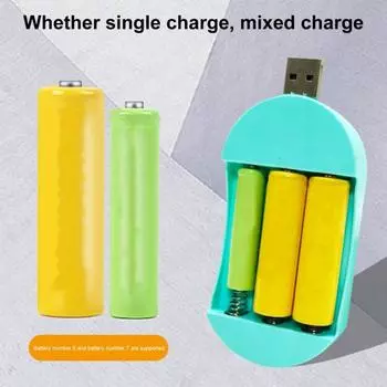 Зарядное устройство, перезаряжаемое, 3 слота, быстрая зарядка, USB-выход, универсальная батарея AAA/AA, инструменты для станции, товары для дома