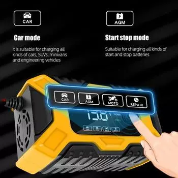 Зарядное устройство, полностью автоматическое, с большим экраном, разъемом AU, интеллектуальный автомобиль, мотоцикл AU Plug