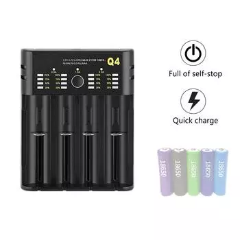 Зарядное устройство с 4 слотами для индивидуального зарядного устройства для аккумуляторов 18650 со светодиодным дисплеем