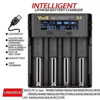 Зарядное устройство с 4 слотами для ЖК-дисплея, умное USB-зарядное устройство с ЖК-дисплеем для AA/AAA/18650/21700/2665010400/14500/14650/16340/18350/18500/18490 Nimh аккумуляторов 4-position charger