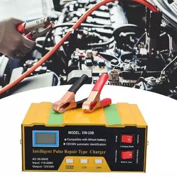 Зарядное устройство с цифровым дисплеем, множественная защита, противопламенное, 180 Вт, 12 В, 24 В, зарядное устройство для аккумуляторной батареи