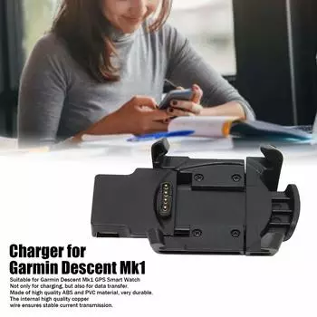Зарядное устройство совместимо с Garmin Descent Mk1 GPS Smart Watch USB-кабель для зарядки с зажимом для док-станции