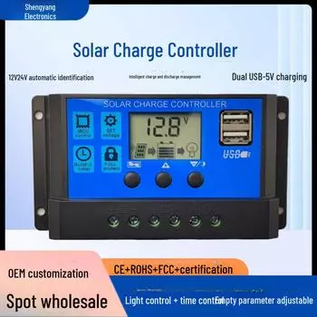 Зарядное устройство SunPower 10A