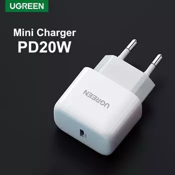 Зарядное устройство Ugreen, 20 Ватт