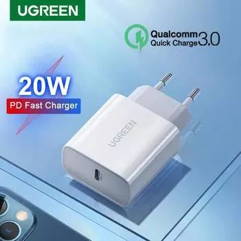 Зарядное устройство Ugreen, 20 Ватт