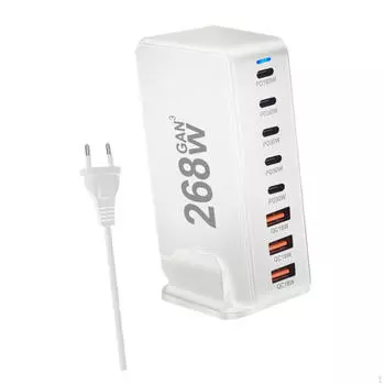 Зарядное устройство USB C PD, 268 Вт, 8 портов, настольный адаптер, зарядная станция, белая белый