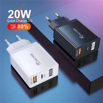 Зарядное устройство USLION USB Type C Mini Quick Charge 3,0 QC PD 20 Вт, зарядное устройство для мобильного телефона iPhone 12, Samsung Xiaomi, быстрые настенные зарядные устройства