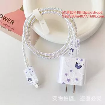 Зарядное устройство Защитный чехол Кабель для передачи данных Намоточный трос One Size