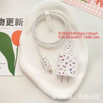 Зарядное устройство Защитный чехол Кабель для передачи данных Намоточный трос One Size