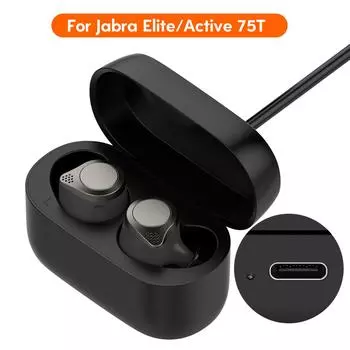 Зарядный футляр для наушников Jabra Elite 75t/Active 75t, совместимый с Bluetooth, беспроводное зарядное устройство с USB-кабелем