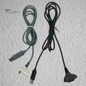 Зарядный кабель для быстрой зарядки, стабильный выход, USB-кабель для зарядки геймпада 150 см для беспроводного контроллера Xbox 360 белый