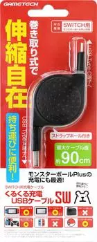 Зарядный кабель для Nintendo Switch Зарядный USB-кабель Switch Kurukuru SW -