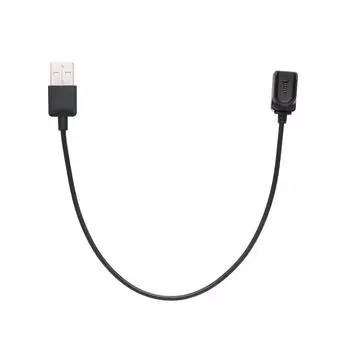 Зарядный кабель для Plantronics Voyager Legend с USB-интерфейсом. Зарядное устройство для наушников. чёрный