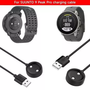 Зарядный кабель для Suunto 9 Peak Pro / 9peak Watch Charger Кабель Suunto для вертикальной зарядки for Suunto 9 Peak чёрный