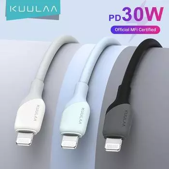 Зарядный кабель Kuulaa A to Lightning-1m чёрный