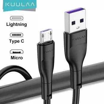 Зарядный кабель Kuulaa