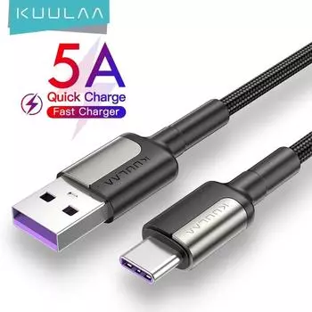 Зарядный кабель Kuulaa, USB-А/Type-C 0.5m серый