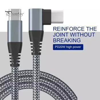 Зарядный кабель Многофункциональная линия быстрой зарядки PD 60 Вт от типа C до типа C для офиса 1M серый