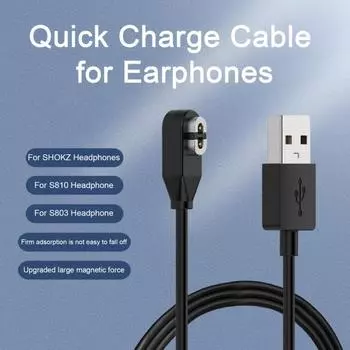 Зарядный кабель с магнитным присоской, быстрая зарядка, многофункциональное зарядное устройство для наушников с костной проводимостью, зарядное устройство для AfterShokz S810/S811/S803/C102 чёрный